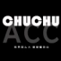 ƷChuChuAcc